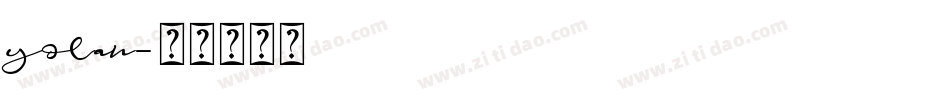 yolan字体转换