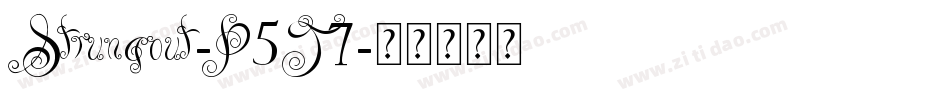 Strungout-P5J7字体转换 Strungout-P5J7字体转换