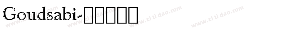 Goudsabi字体转换