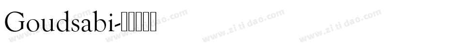 Goudsabi字体转换