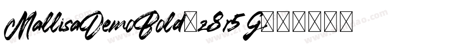 MallisaDemoBold-z8r5G字体转换