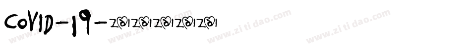 Covid-19字体转换