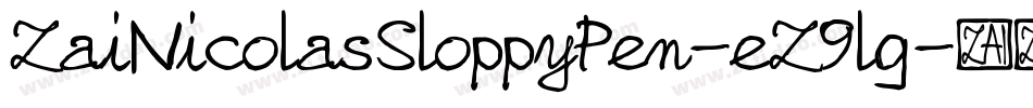 ZaiNicolasSloppyPen-eZ9lg字体转换