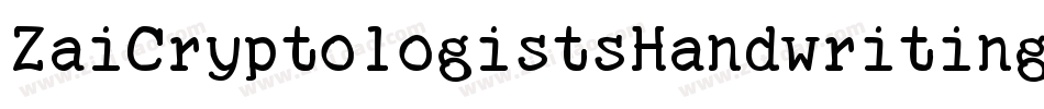 ZaiCryptologistsHandwriting1905-1GjVj字体转换
