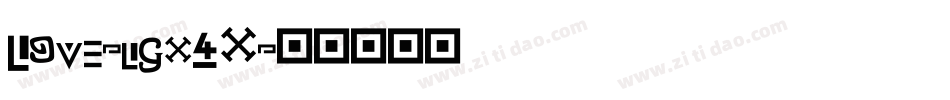 Love-lgx4X字体转换