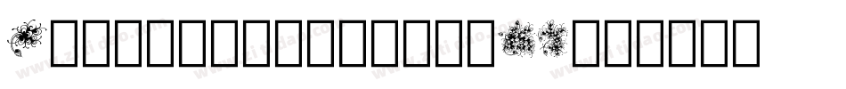 Comonsexbold-51WL字体转换