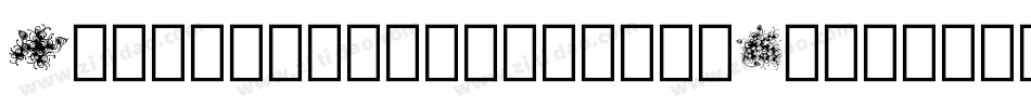 Makushkakontura-z0Wl字体转换