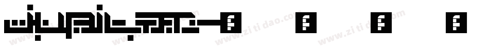 Jubilat字体转换