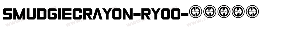 SmudgieCrayon-rY0O字体转换