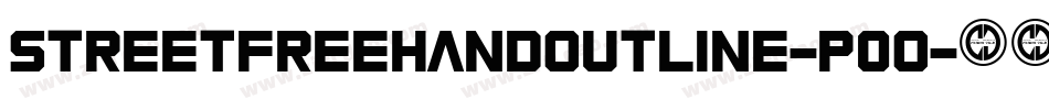 StreetFreehandOutline-p0O字体转换