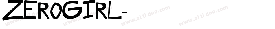 ZEROGIRL字体转换