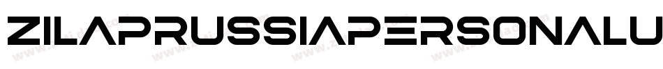 ZilapRussiaPersonalUse-ZPZx字体转换