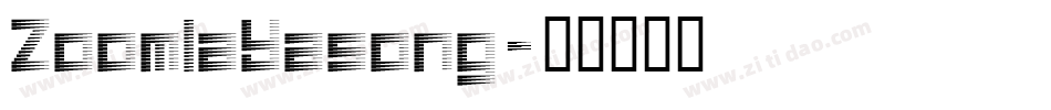 ZoomlaYasong字体转换