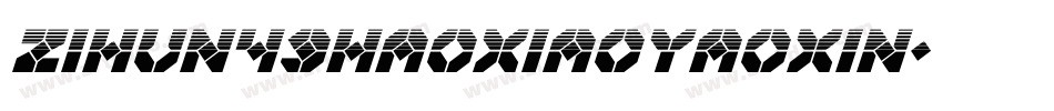 zihun49haoxiaoyaoxin字体转换