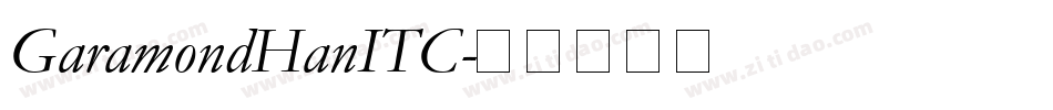 GaramondHanITC字体转换