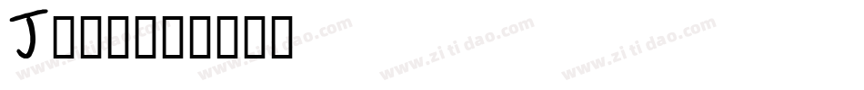 Josh字体转换