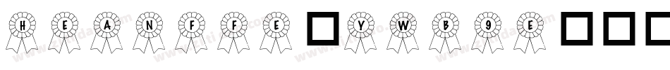 Heanffe-ywB9e字体转换 Heanffe-ywB9e字体转换