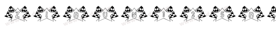 zihun125haojiuzhouzh字体转换