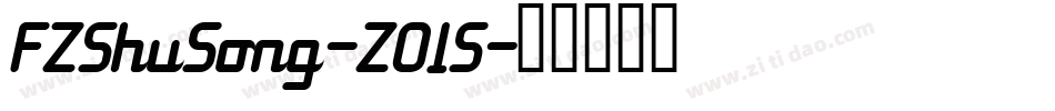 FZShuSong-Z01S字体转换