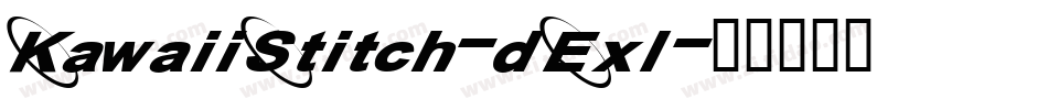 KawaiiStitch-dExl字体转换