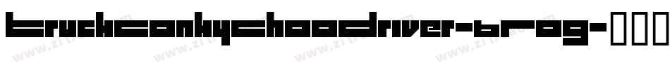 TruckConkyChooDriver-6Rog字体转换