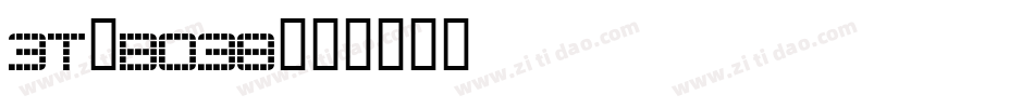 3T-B038字体转换
