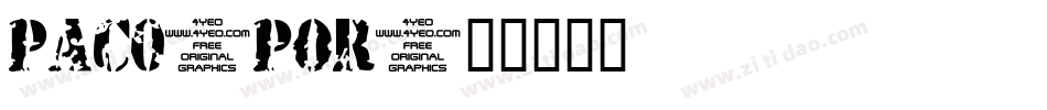 Paco-POr字体转换