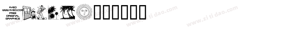 4YEOSP字体转换
