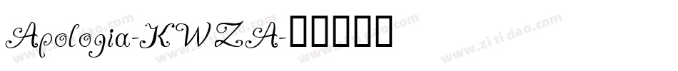 Apologia-KWZA字体转换