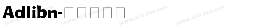 Adlibn字体转换