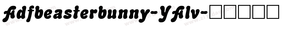 Adfbeasterbunny-YAlv字体转换