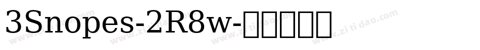 3Snopes-2R8w字体转换