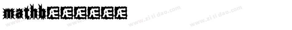 mathb字体转换