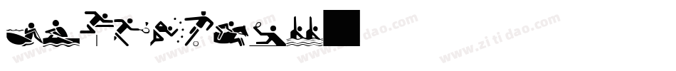 Olympukes字体转换