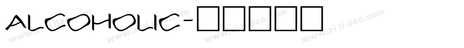 Alcoholic字体转换