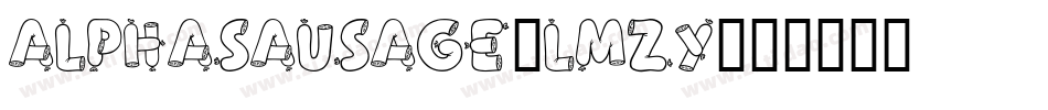AlphaSausage-Lmzy字体转换