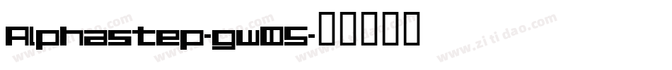 Alphastep-gw05字体转换