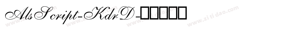 AlsScript-KdrD字体转换