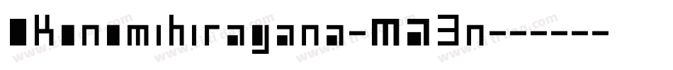 Okonomihiragana-MA3n字体转换
