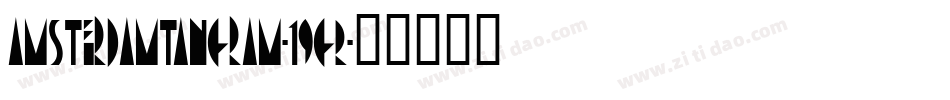 Amsterdamtangram-19G2字体转换