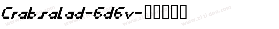 Crabsalad-6d6v字体转换