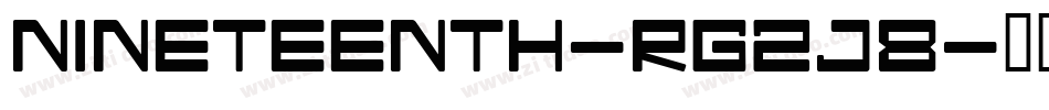 Nineteenth-rg2j8字体转换