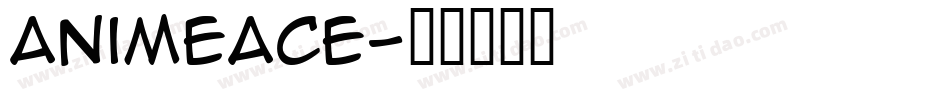animeace字体转换