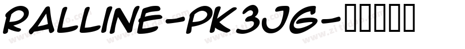 Ralline-PK3Jg字体转换