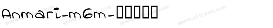 Anmari-m6m字体转换