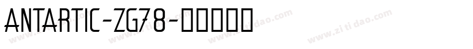Antartic-ZG78字体转换