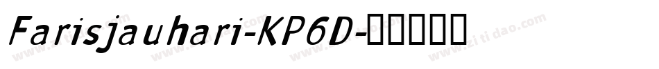 Farisjauhari-KP6D字体转换