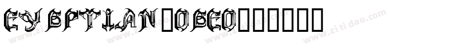 Eygptian-OGEo字体转换