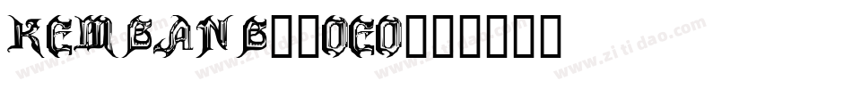 Kembang-0oEo字体转换