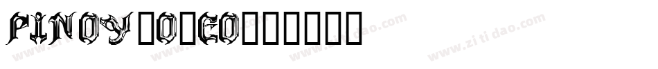 Pinoy-o1Eo字体转换